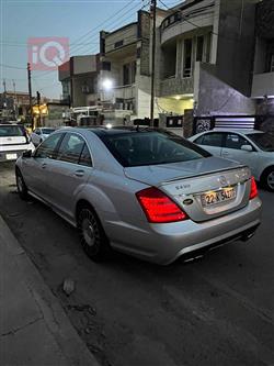 مێرسێدس بێنز S-Class